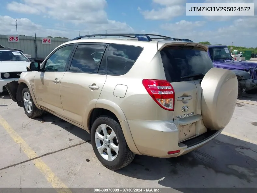 JTMZK31V295024572 2009 Toyota Rav4 Limited V6