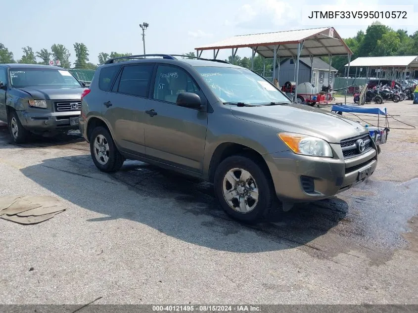 2009 Toyota Rav4 VIN: JTMBF33V595010572 Lot: 40121495