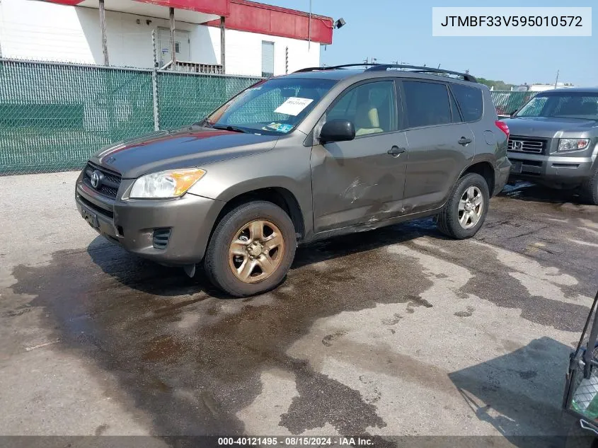 2009 Toyota Rav4 VIN: JTMBF33V595010572 Lot: 40121495