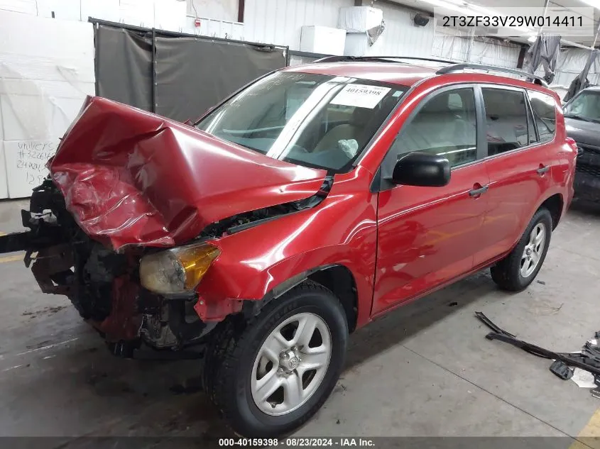 2009 Toyota Rav4 VIN: 2T3ZF33V29W014411 Lot: 40159398