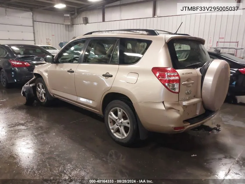 JTMBF33V295005037 2009 Toyota Rav4