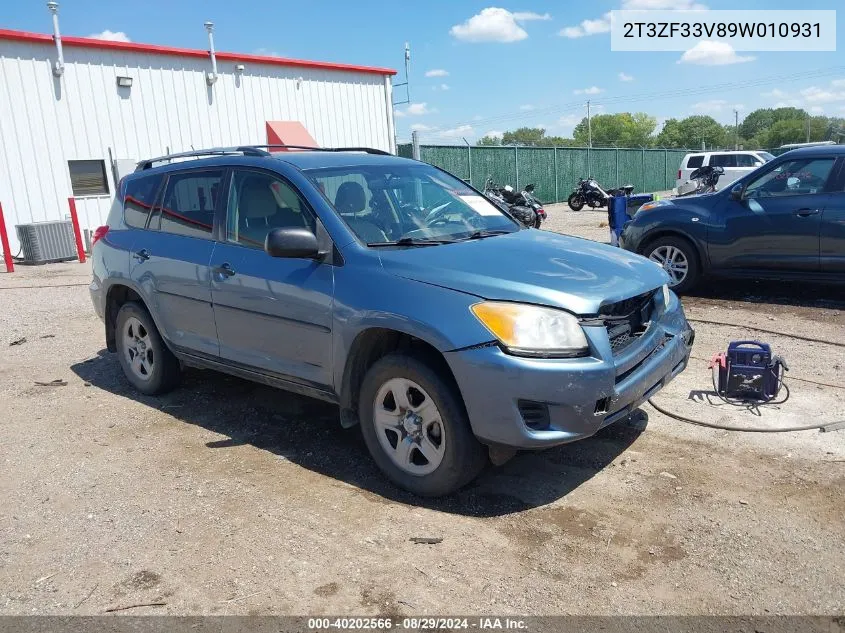 2009 Toyota Rav4 VIN: 2T3ZF33V89W010931 Lot: 40202566