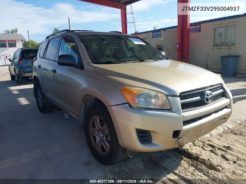 JTMZF33V295004937 2009 Toyota Rav4