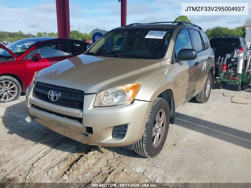 JTMZF33V295004937 2009 Toyota Rav4