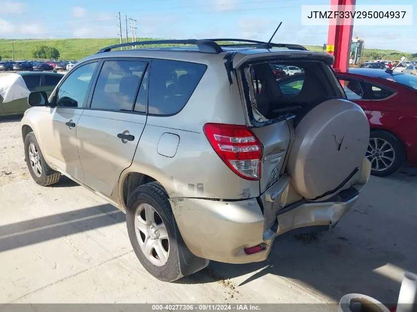 JTMZF33V295004937 2009 Toyota Rav4