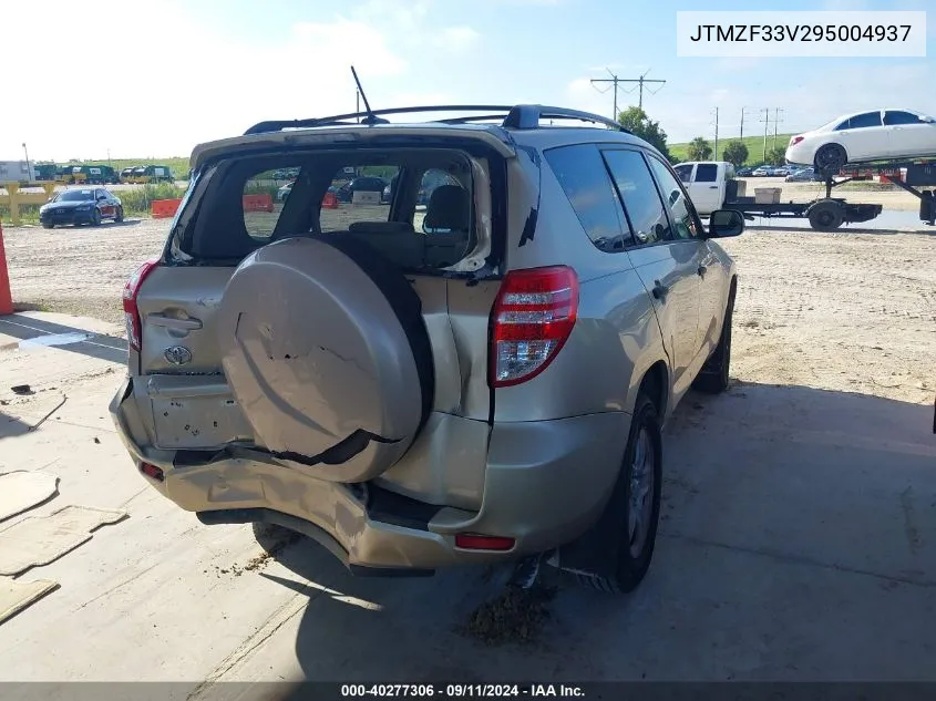 2009 Toyota Rav4 VIN: JTMZF33V295004937 Lot: 40277306