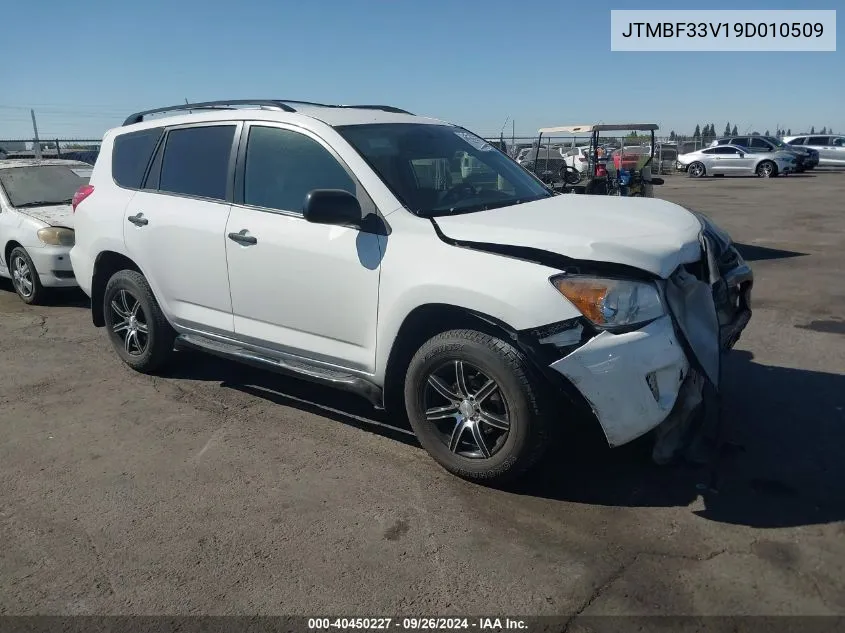 2009 Toyota Rav4 VIN: JTMBF33V19D010509 Lot: 40450227