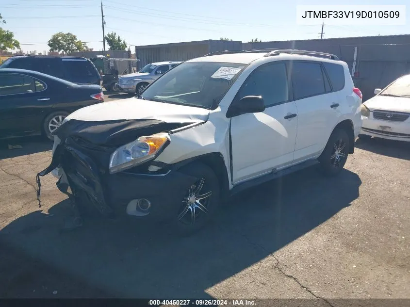 2009 Toyota Rav4 VIN: JTMBF33V19D010509 Lot: 40450227