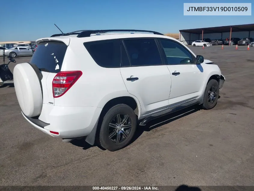 2009 Toyota Rav4 VIN: JTMBF33V19D010509 Lot: 40450227