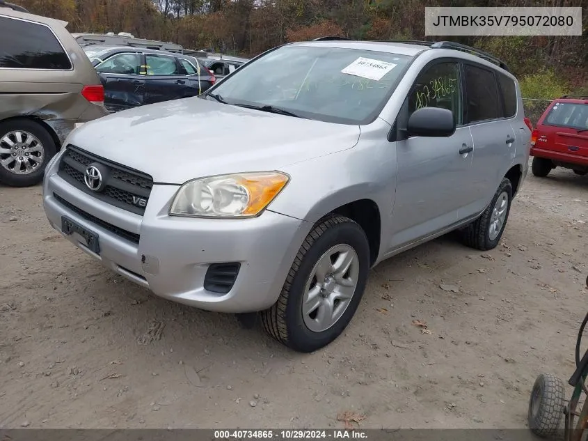 2009 Toyota Rav4 Base V6 VIN: JTMBK35V795072080 Lot: 40734865