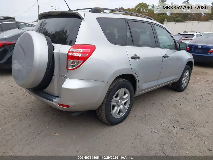 2009 Toyota Rav4 Base V6 VIN: JTMBK35V795072080 Lot: 40734865