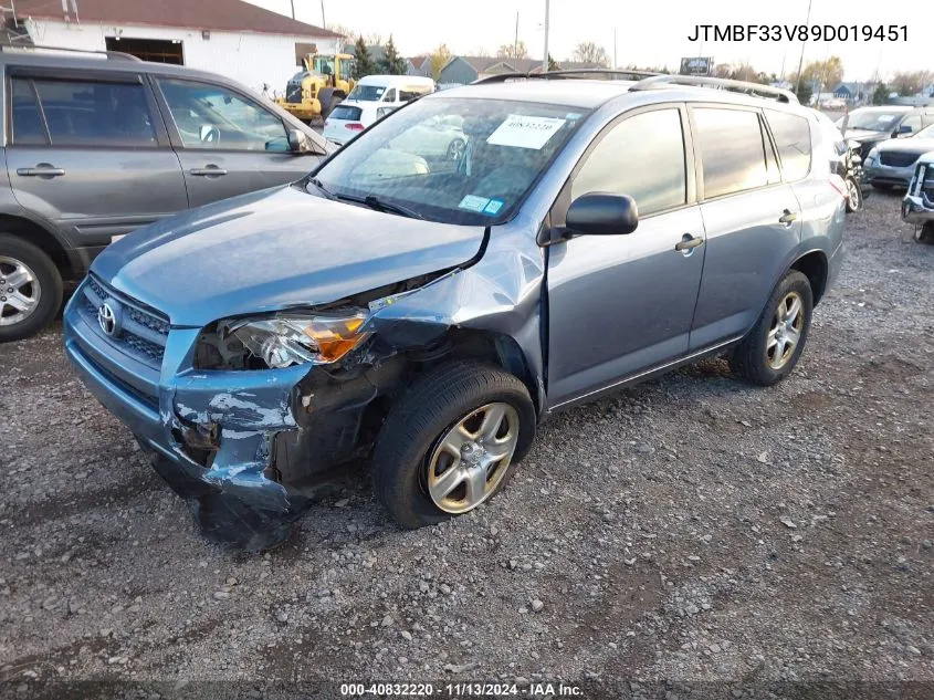 2009 Toyota Rav4 VIN: JTMBF33V89D019451 Lot: 40832220