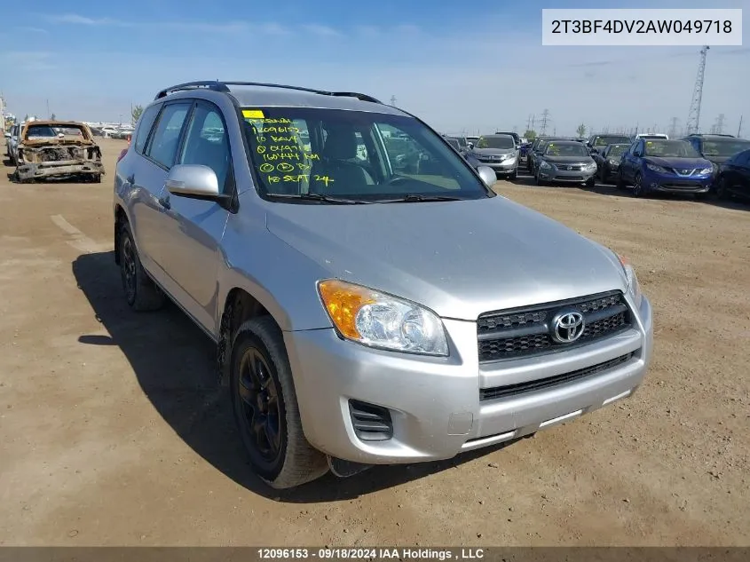 2010 Toyota Rav4 VIN: 2T3BF4DV2AW049718 Lot: 12096153