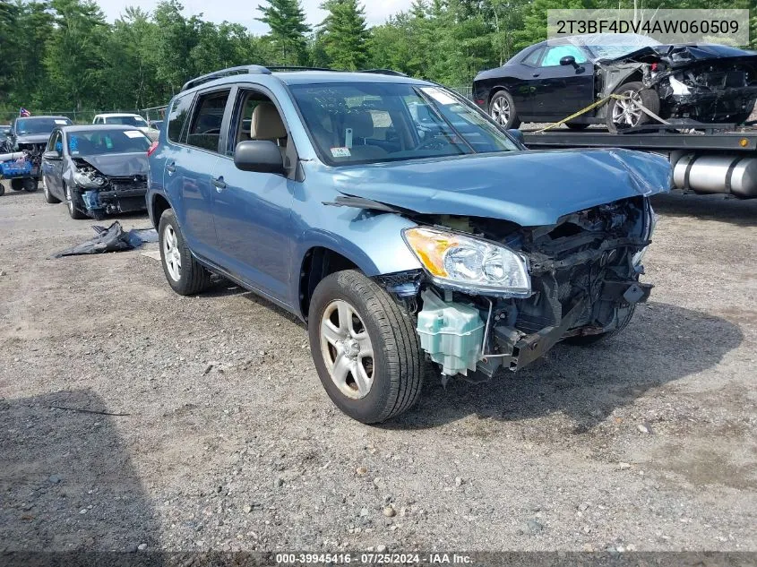 2010 Toyota Rav4 VIN: 2T3BF4DV4AW060509 Lot: 39945416