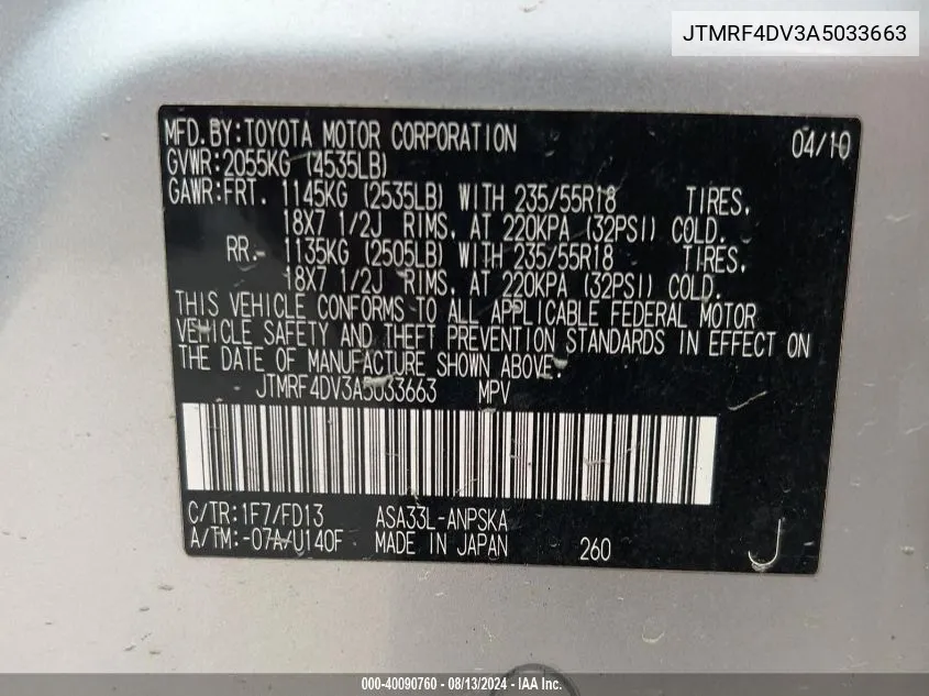 JTMRF4DV3A5033663 2010 Toyota Rav4 Sport