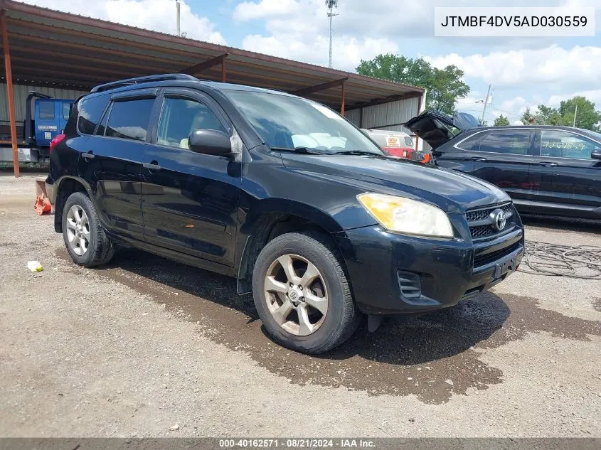 2010 Toyota Rav4 VIN: JTMBF4DV5AD030559 Lot: 40162571