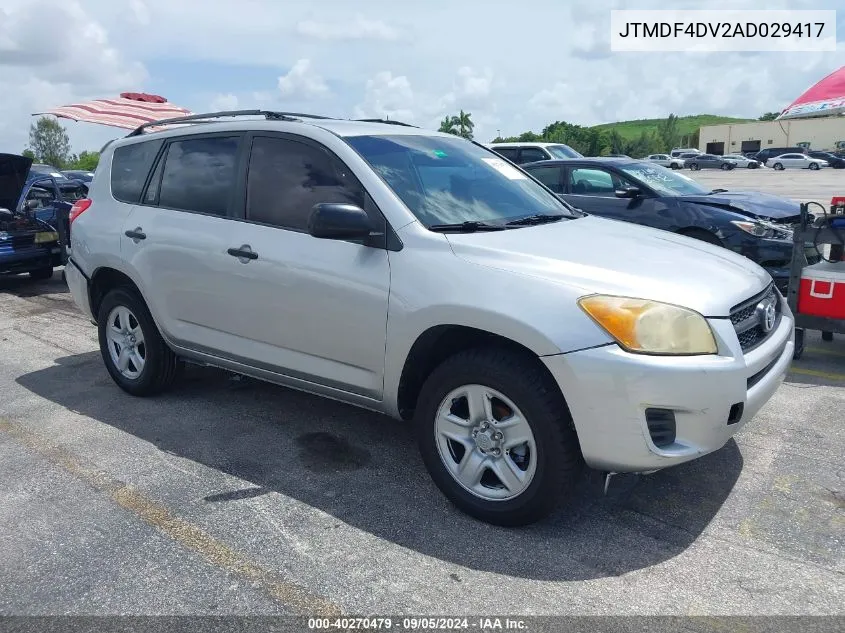 2010 Toyota Rav4 Limited VIN: JTMDF4DV2AD029417 Lot: 40270479