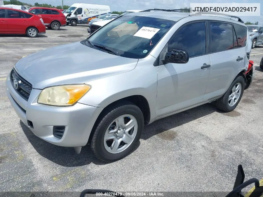 2010 Toyota Rav4 Limited VIN: JTMDF4DV2AD029417 Lot: 40270479