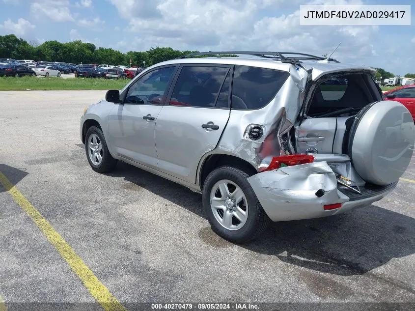 2010 Toyota Rav4 Limited VIN: JTMDF4DV2AD029417 Lot: 40270479