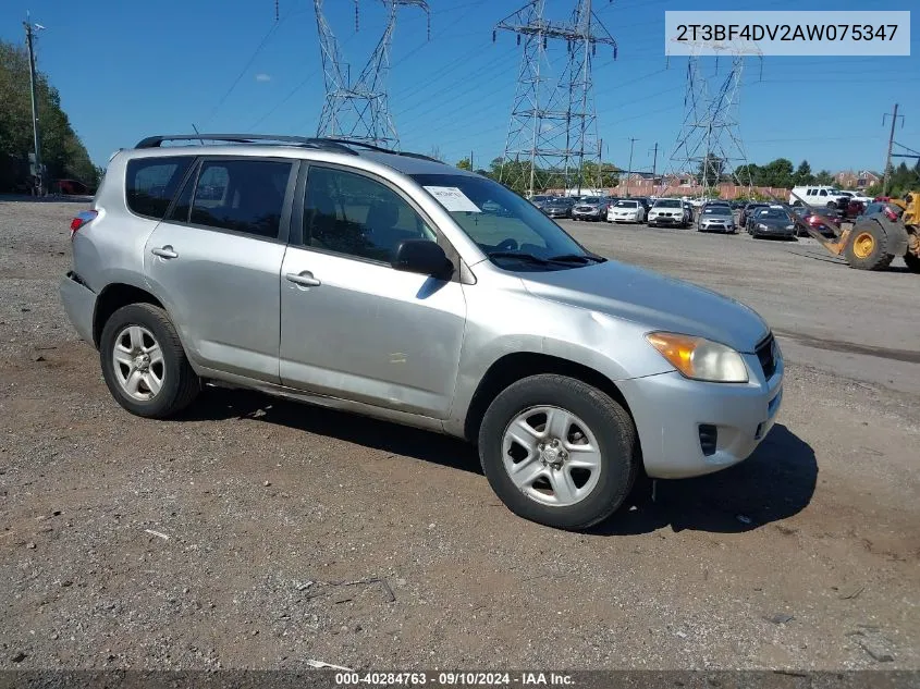 2010 Toyota Rav4 VIN: 2T3BF4DV2AW075347 Lot: 40284763