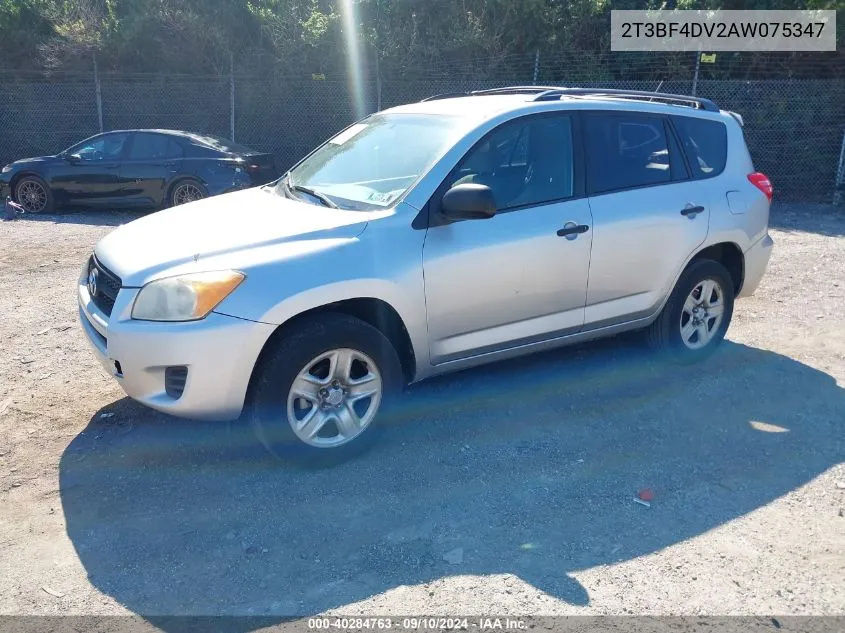 2010 Toyota Rav4 VIN: 2T3BF4DV2AW075347 Lot: 40284763