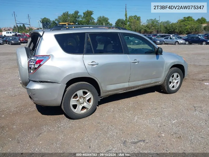 2010 Toyota Rav4 VIN: 2T3BF4DV2AW075347 Lot: 40284763