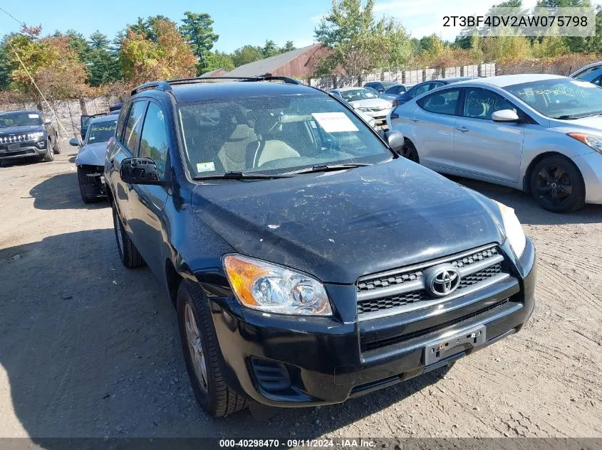 2010 Toyota Rav4 VIN: 2T3BF4DV2AW075798 Lot: 40298470