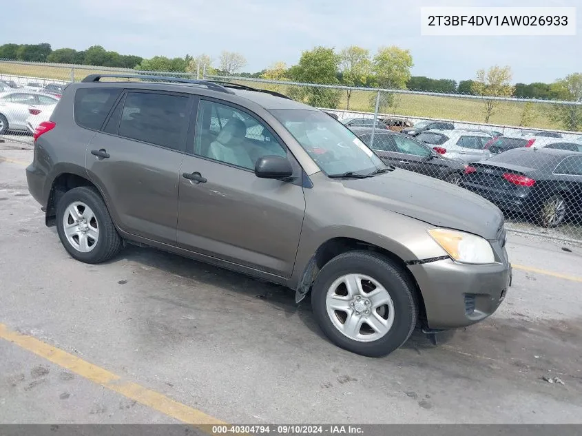 2010 Toyota Rav4 VIN: 2T3BF4DV1AW026933 Lot: 40304794