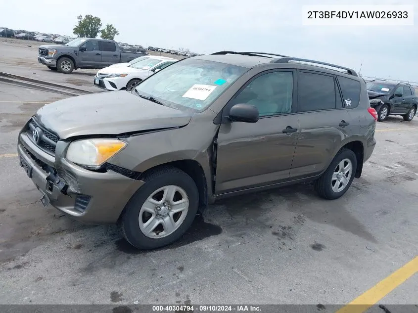 2010 Toyota Rav4 VIN: 2T3BF4DV1AW026933 Lot: 40304794