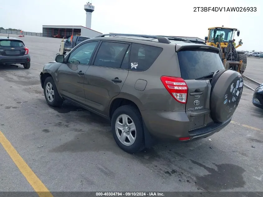 2010 Toyota Rav4 VIN: 2T3BF4DV1AW026933 Lot: 40304794