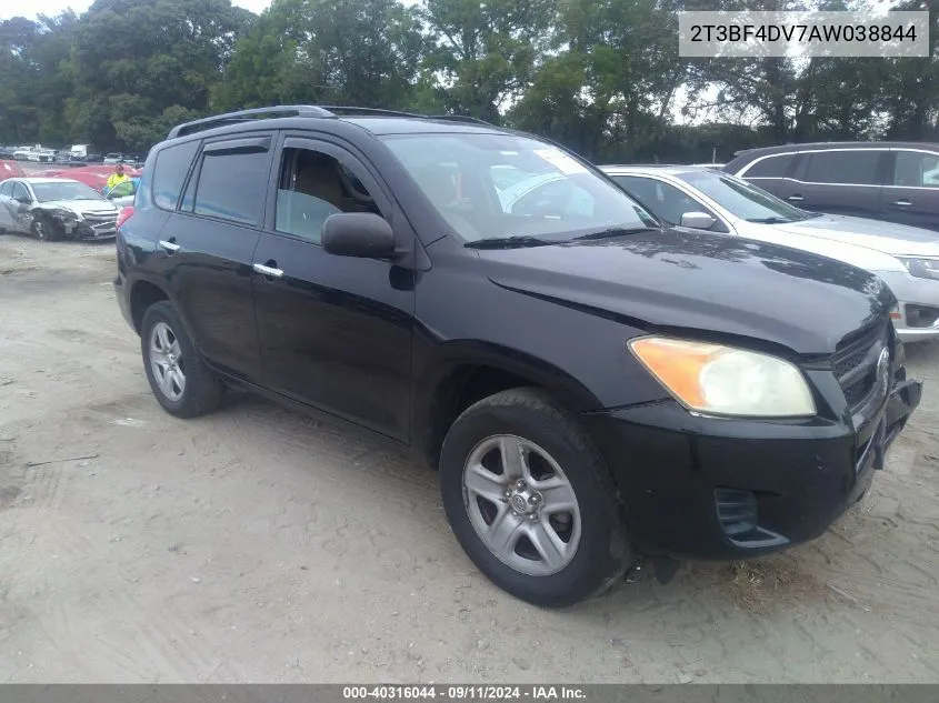 2010 Toyota Rav4 VIN: 2T3BF4DV7AW038844 Lot: 40316044