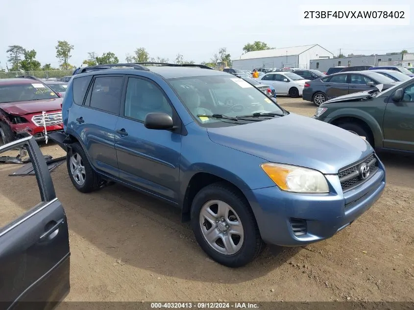 2010 Toyota Rav4 VIN: 2T3BF4DVXAW078402 Lot: 40320413