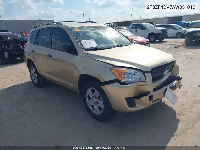 2010 Toyota Rav4 VIN: 2T3ZF4DV7AW051012 Lot: 40376506