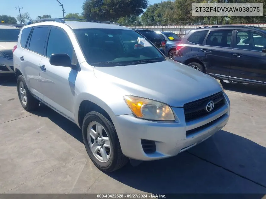 2T3ZF4DVXAW038075 2010 Toyota Rav4