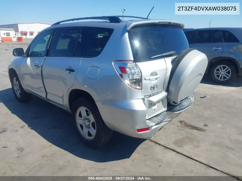 2T3ZF4DVXAW038075 2010 Toyota Rav4