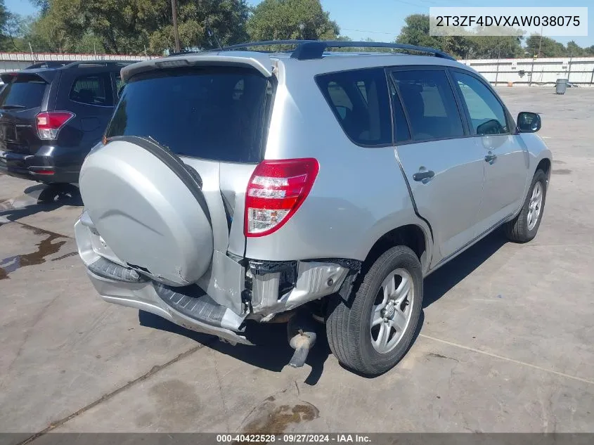 2T3ZF4DVXAW038075 2010 Toyota Rav4