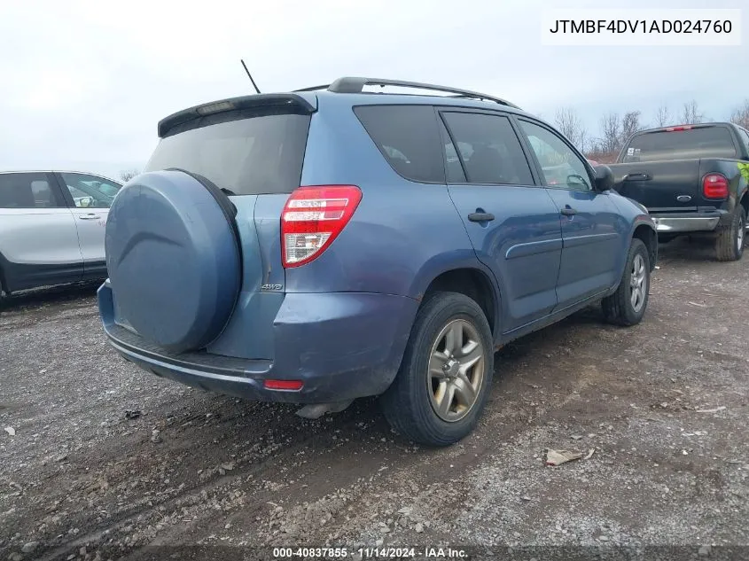 JTMBF4DV1AD024760 2010 Toyota Rav4