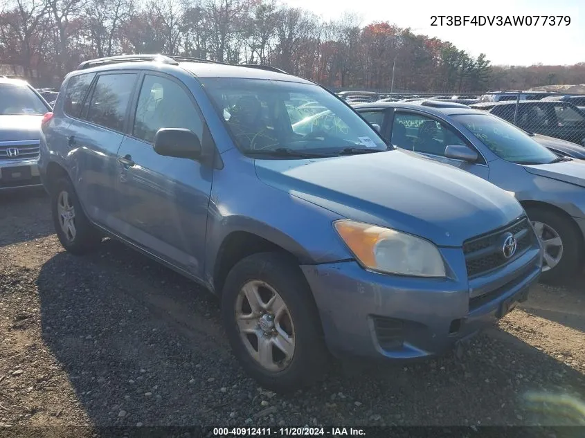 2010 Toyota Rav4 VIN: 2T3BF4DV3AW077379 Lot: 40912411