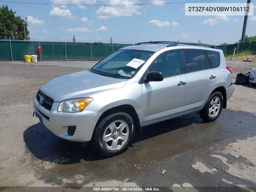 2011 Toyota Rav4 VIN: 2T3ZF4DV0BW106112 Lot: 40093794