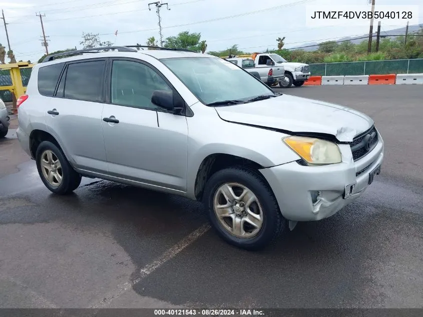 2011 Toyota Rav4 VIN: JTMZF4DV3B5040128 Lot: 40121543