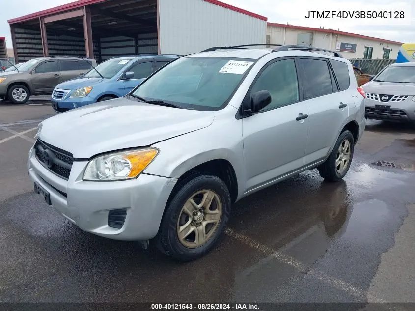 2011 Toyota Rav4 VIN: JTMZF4DV3B5040128 Lot: 40121543