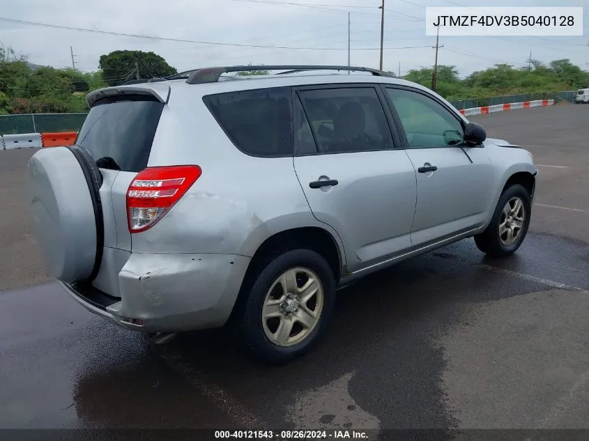 2011 Toyota Rav4 VIN: JTMZF4DV3B5040128 Lot: 40121543