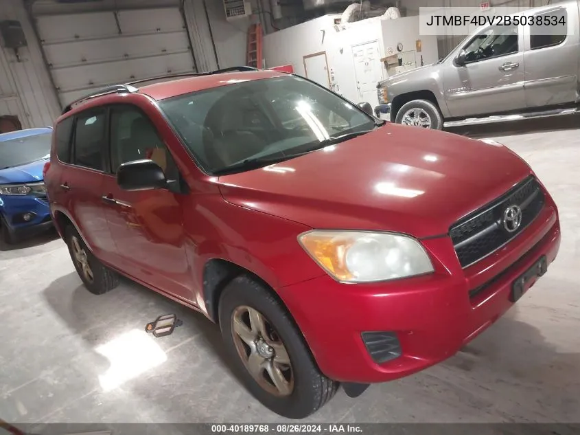 2011 Toyota Rav4 VIN: JTMBF4DV2B5038534 Lot: 40189768