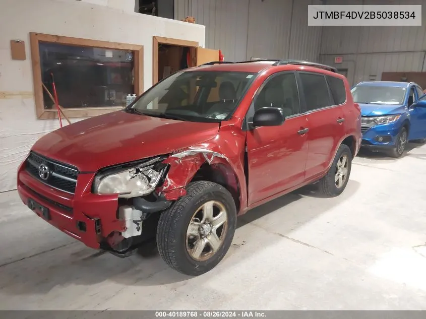 2011 Toyota Rav4 VIN: JTMBF4DV2B5038534 Lot: 40189768