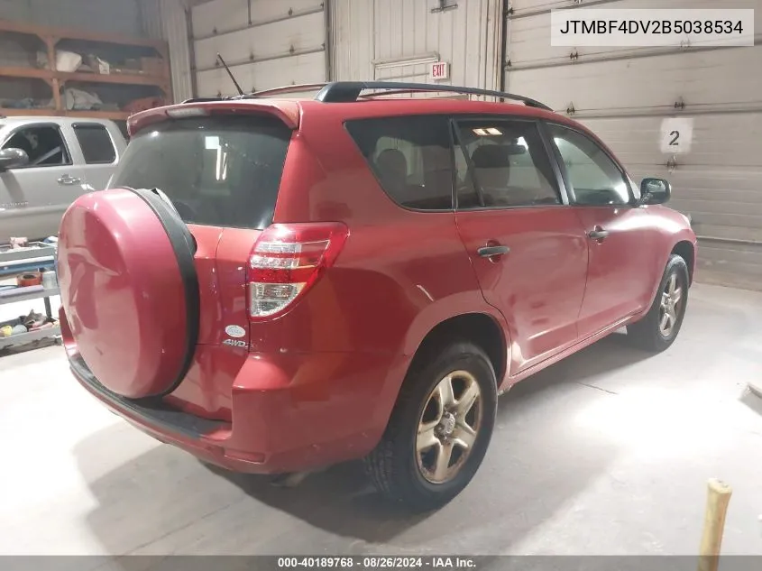 JTMBF4DV2B5038534 2011 Toyota Rav4