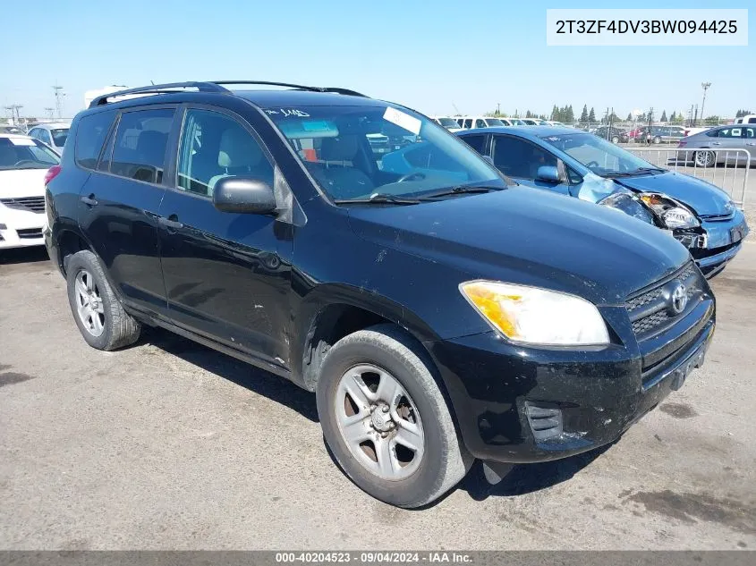 2011 Toyota Rav4 VIN: 2T3ZF4DV3BW094425 Lot: 40204523