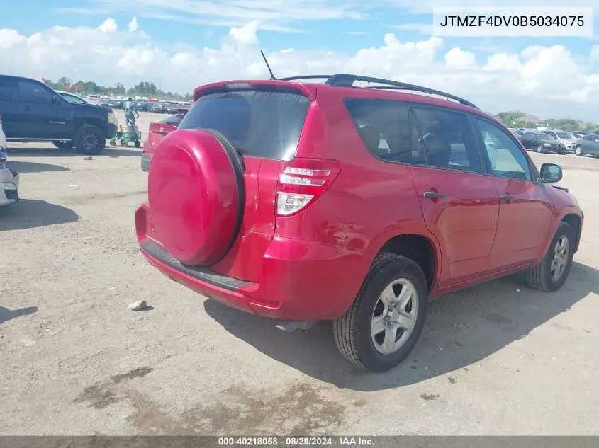 JTMZF4DV0B5034075 2011 Toyota Rav4