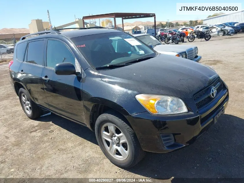 2011 Toyota Rav4 Base (A4) VIN: JTMKF4DV6B5040500 Lot: 40290027