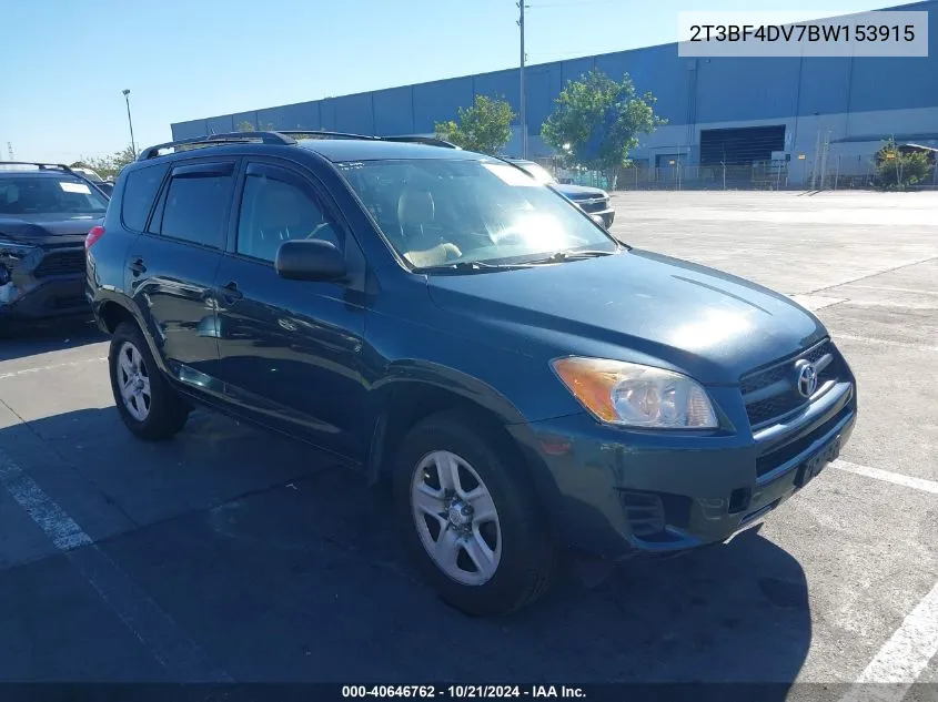 2011 Toyota Rav4 VIN: 2T3BF4DV7BW153915 Lot: 40646762