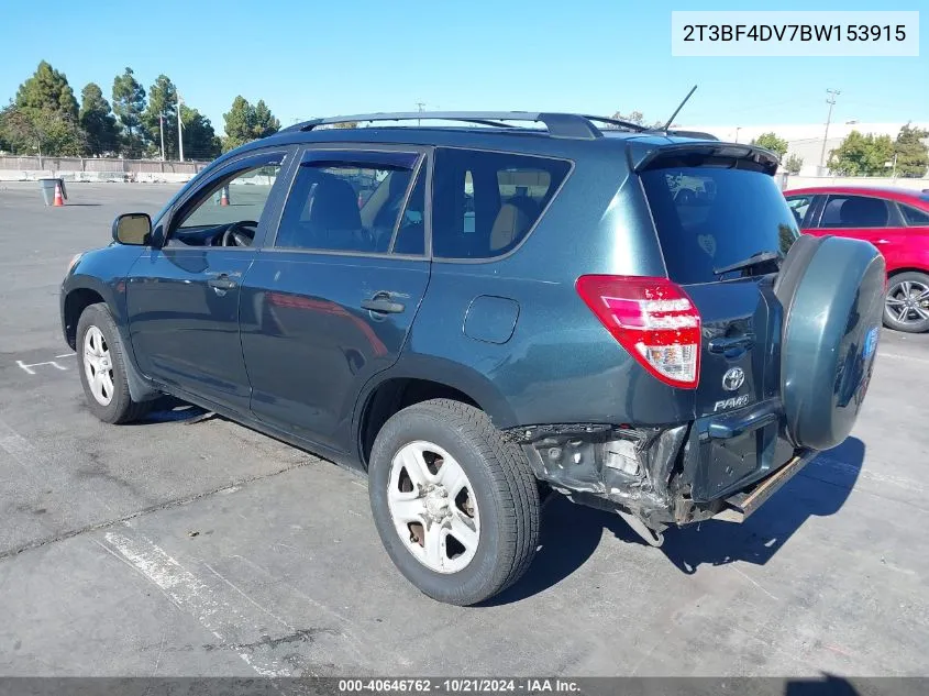 2011 Toyota Rav4 VIN: 2T3BF4DV7BW153915 Lot: 40646762